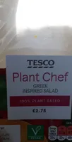 Greek inspired salad
