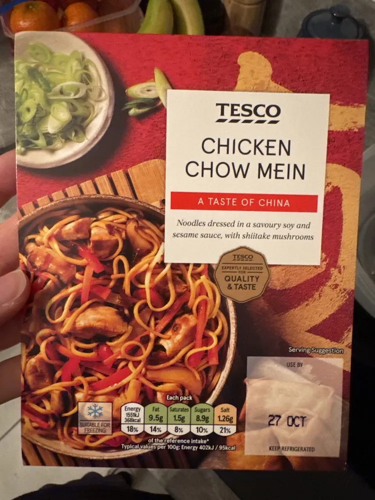Chicken Chow Mein