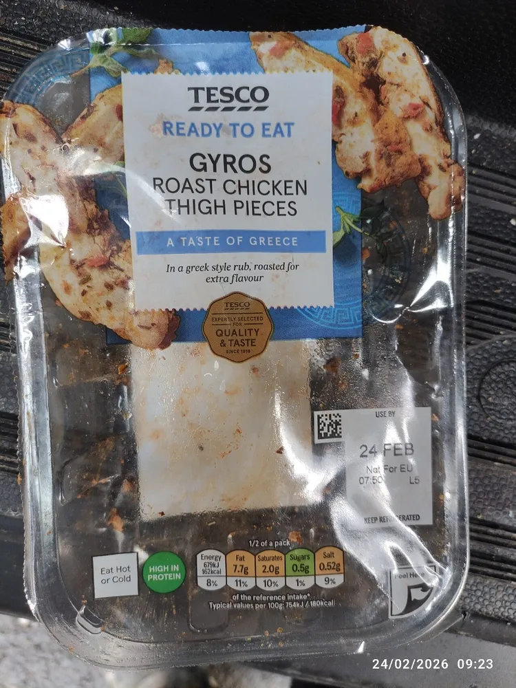 Roasted and steamed, sliced chicken thighs in a Gr