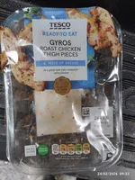 Roasted and steamed, sliced chicken thighs in a Gr