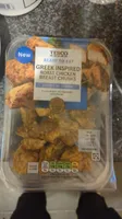 Greek Inspired Roast Chicken Breast Chunks