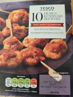 Prawn Kushiyaki Skewers