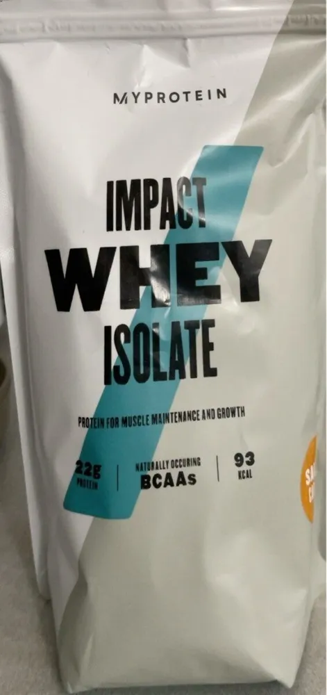 Impact whey isolate