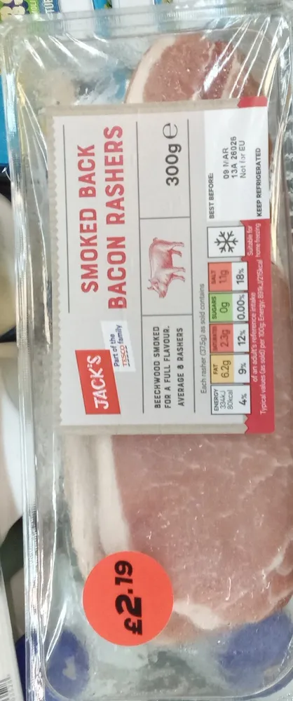 SMOKED BACK BACON RASHERS