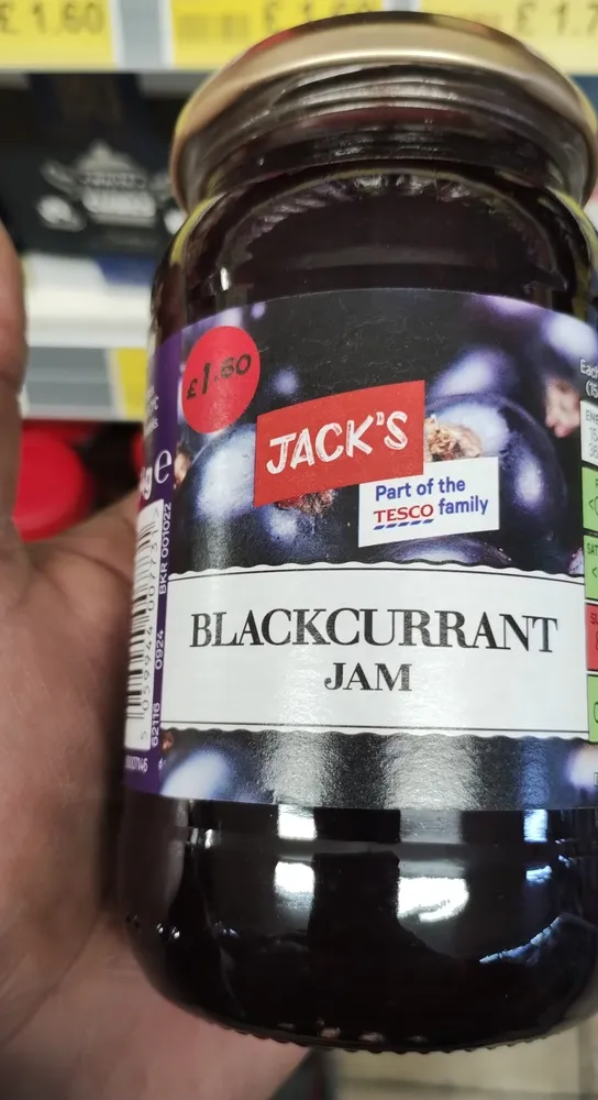 BlackCurrent Jam