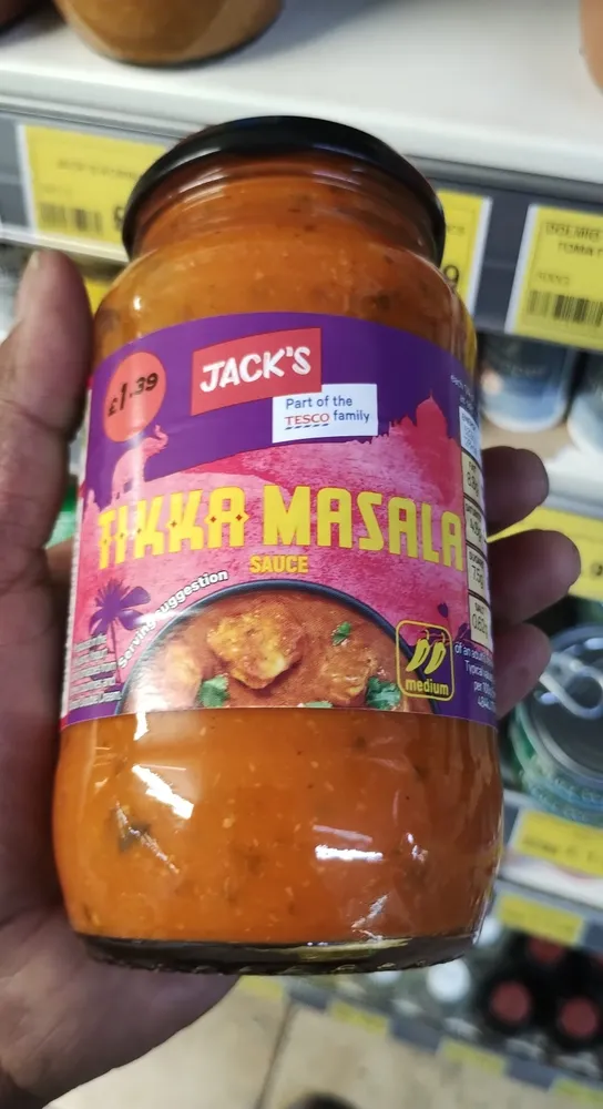 Tikka Masala Sauce