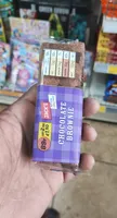 Chocolate Browine