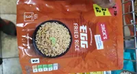 Egg Fried Rice
