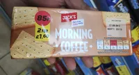 Morning Coffee Biscuits