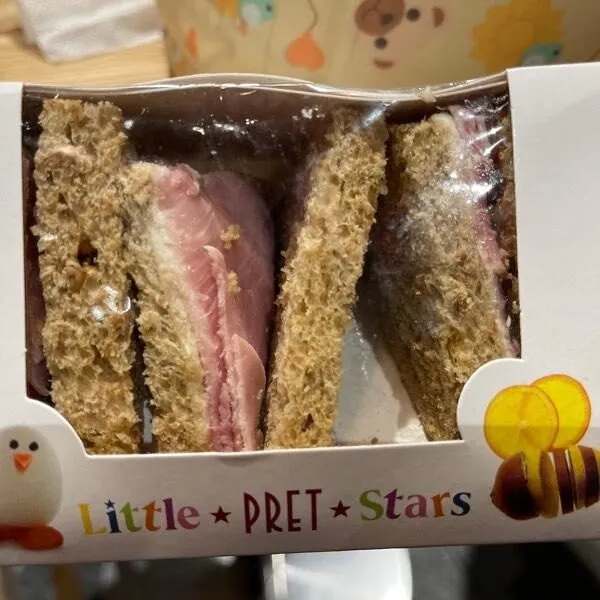 Kid’s Ham Triangles