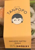 smoked natsu sushi