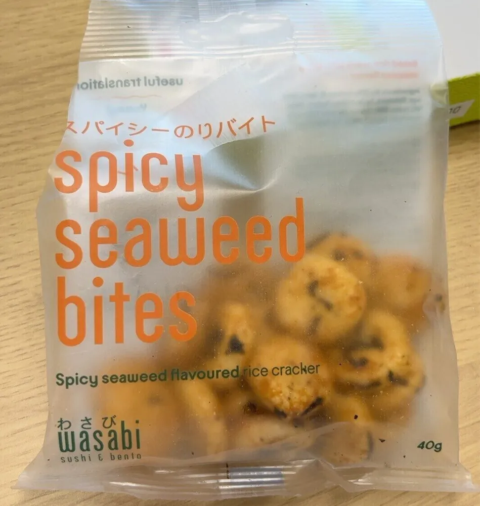 spicy seaweed bites