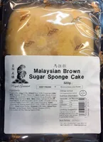 Malaysian brown sugar sponge cake