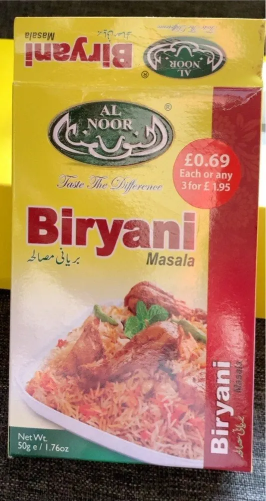 Biryani masala