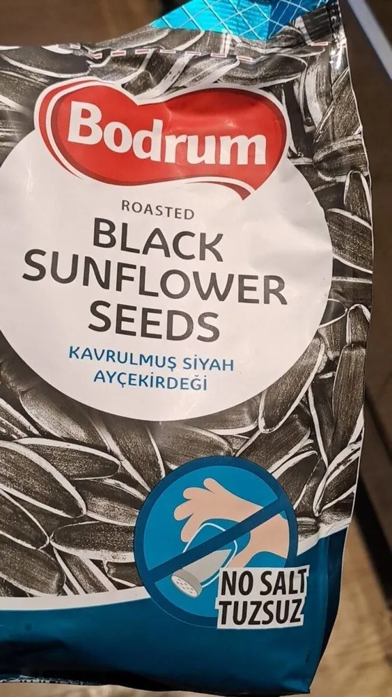 Roasted Black Sunflower Seeds