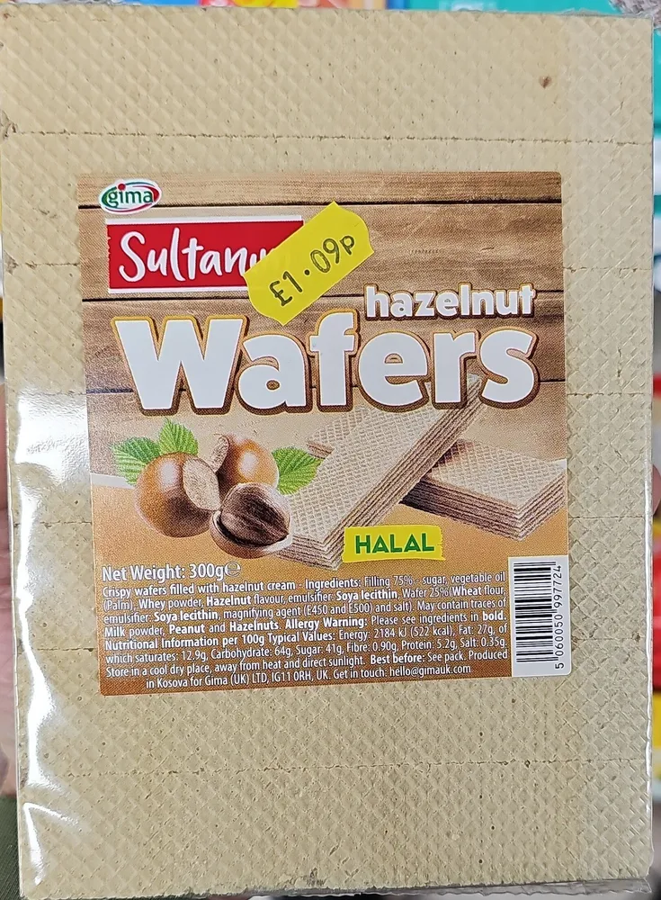 gima sultanim Hazelnut Wafers