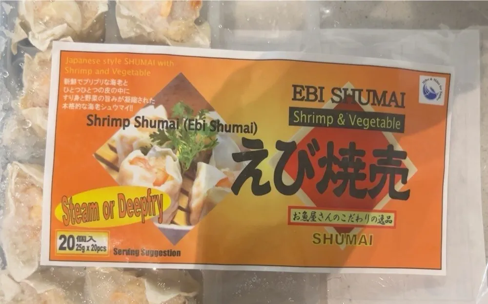 Shumai