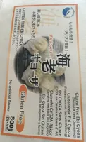 Gluten free ebi gyoza