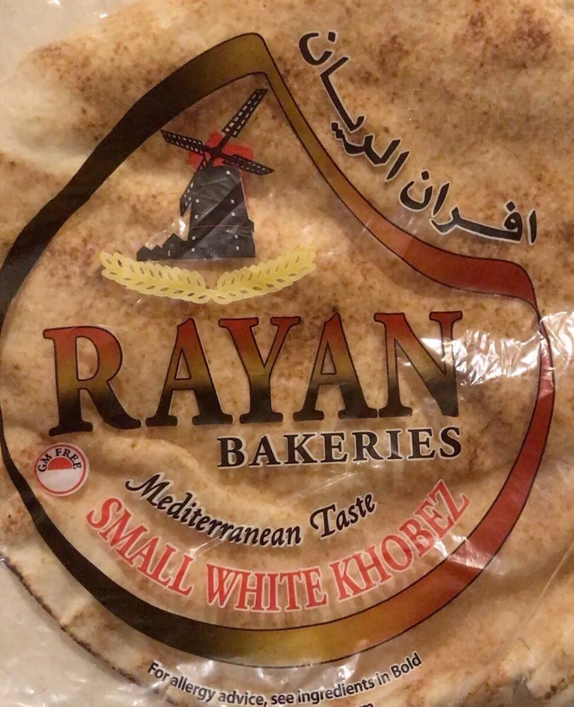Small white khobez