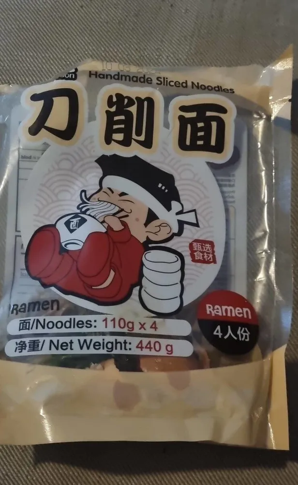 Oriental dragon ramen hand made sliced noodles