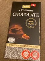 Premium Chocolate