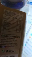 Unknown Food Product