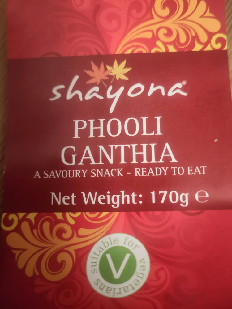 phooli ganthia