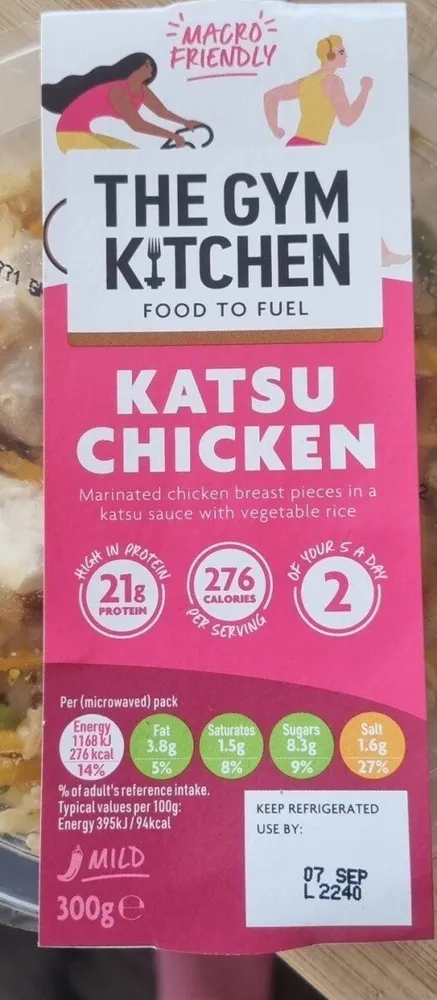 Katsu kitchen