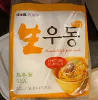 Oriental style fresh noodle