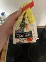 Sushi Rice