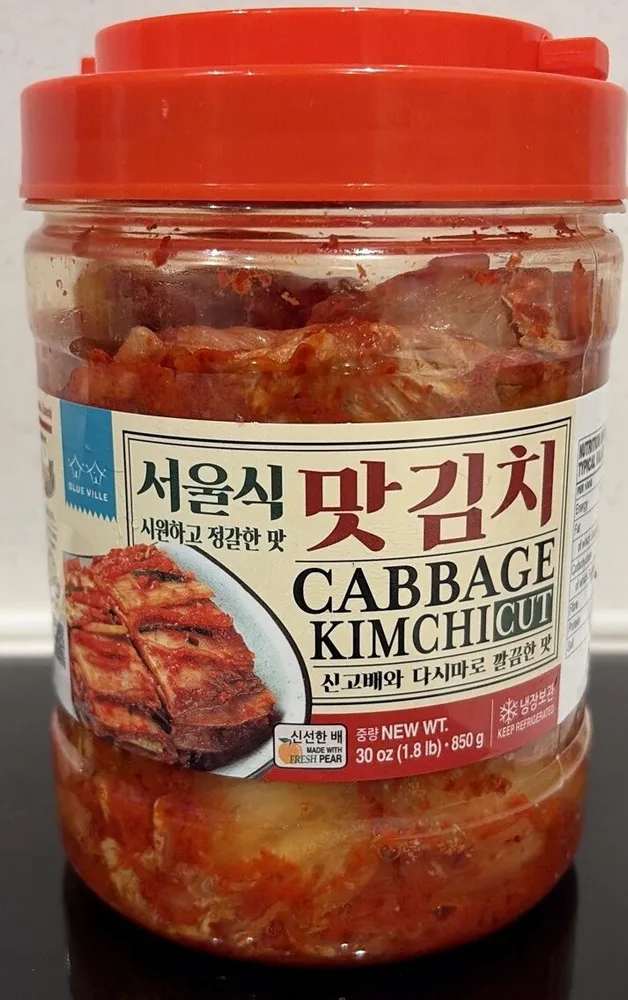 Cut Cabbage Kimchi