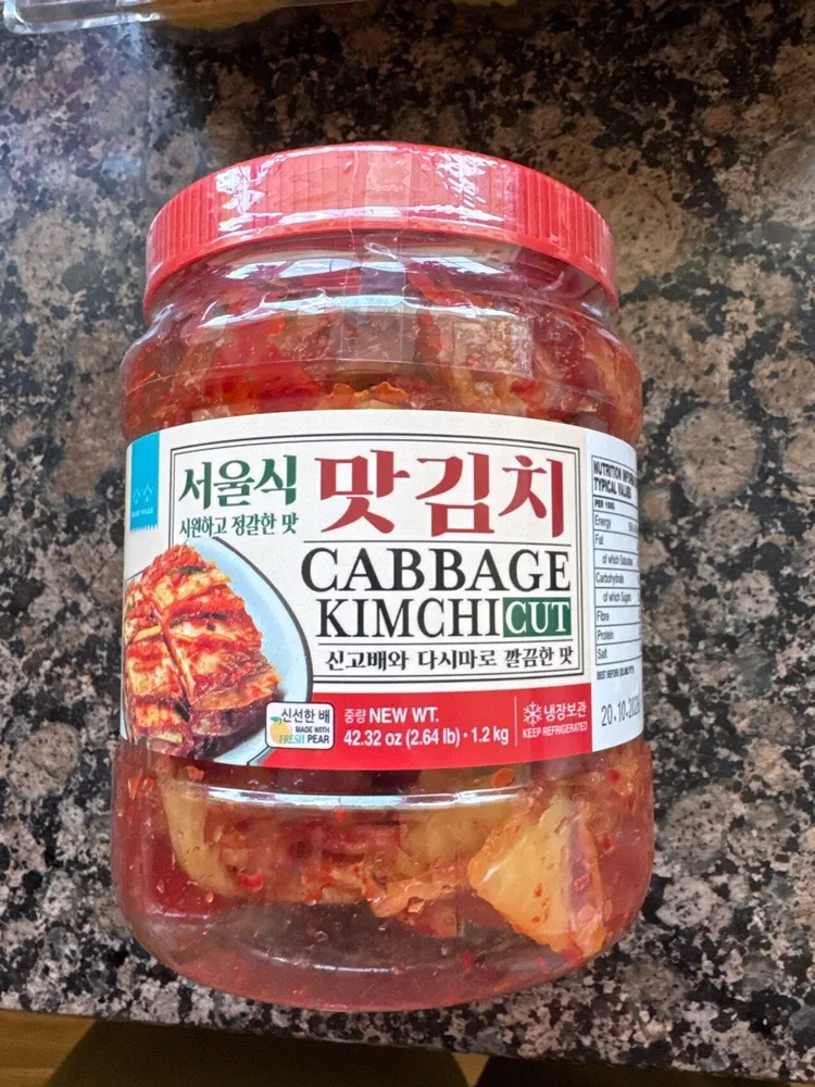 Cabbage Kimchi