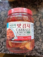 Cabbage Kimchi
