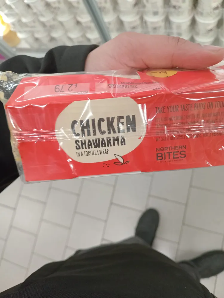 Chicken Shwarma