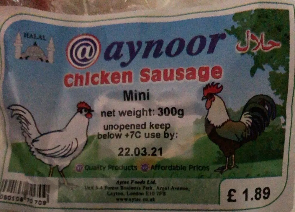 Aynoor chicken sausage