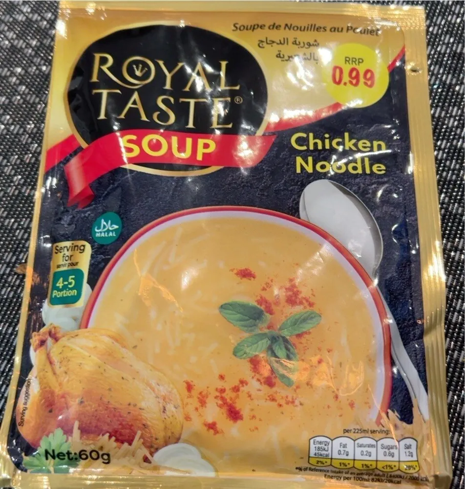 Halal chiken noodle soup