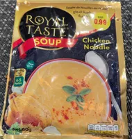 Halal chiken noodle soup