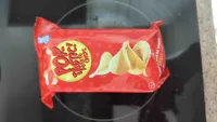 £1 Refer nacks £1 5x20ge 3563155009 se Bu aded to