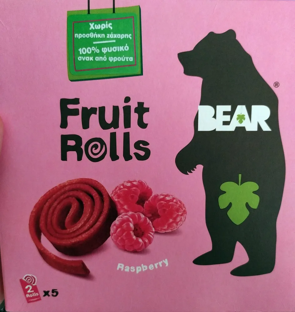 Yoyos Raspberry Multipack 5 x