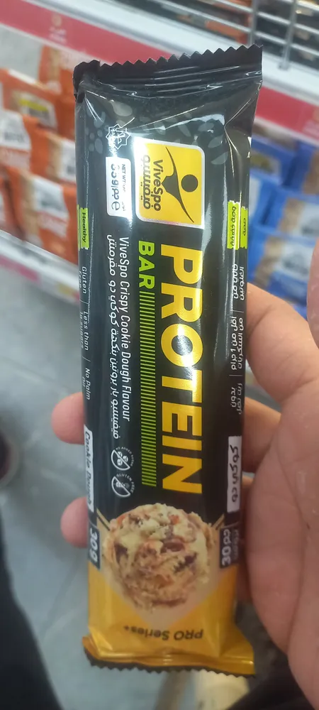 Vivespo protein crispy cookie