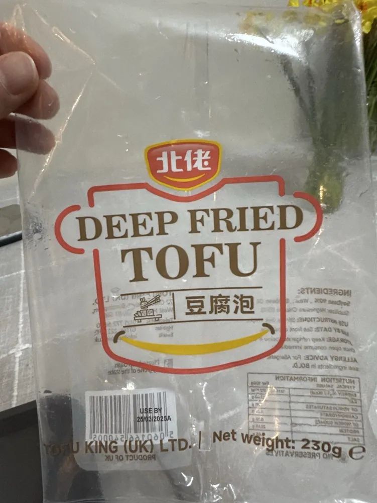 Deep Fry Tofu