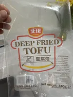 Deep Fry Tofu