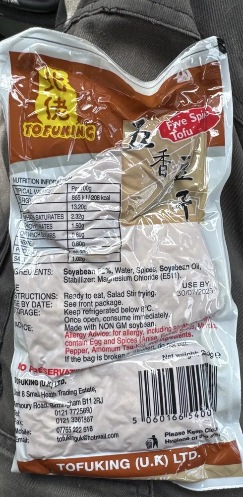 Five spice tofu