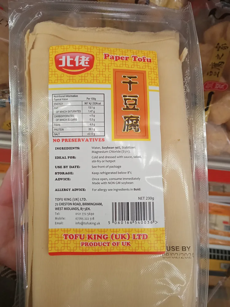 paper tofu