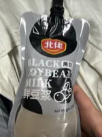 Black Soybean Milk