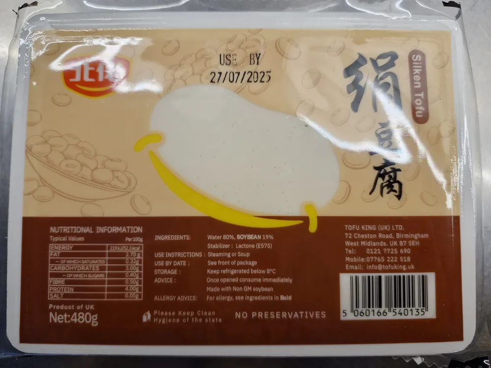 Silken Tofu