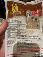 Five spice tofu