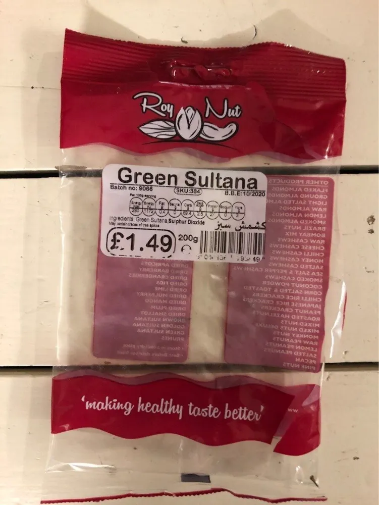 Green Sultana