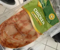 Sliced Chicken