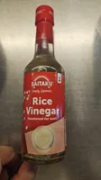 Simply Japanese Rice Vinegar